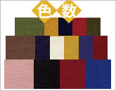 色数を決める